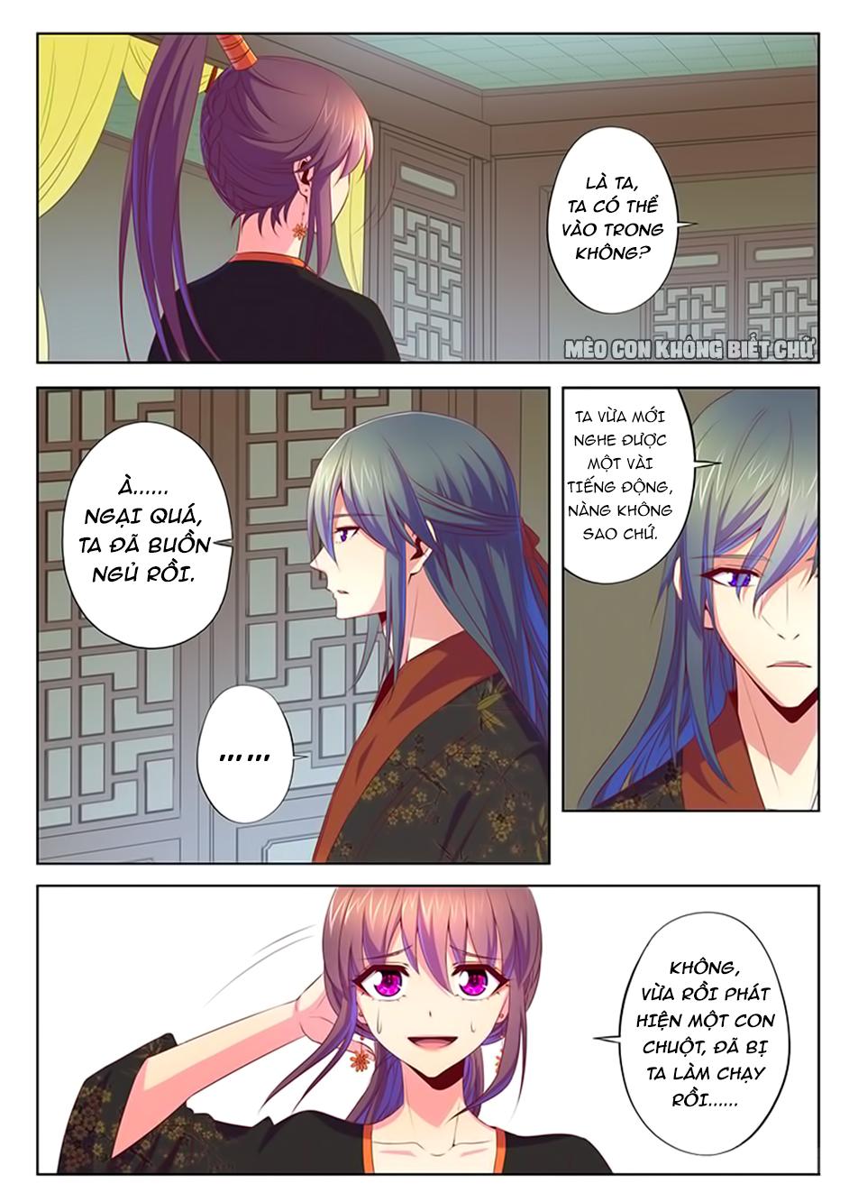 Dạ Ma Lục Chapter 55 - 5