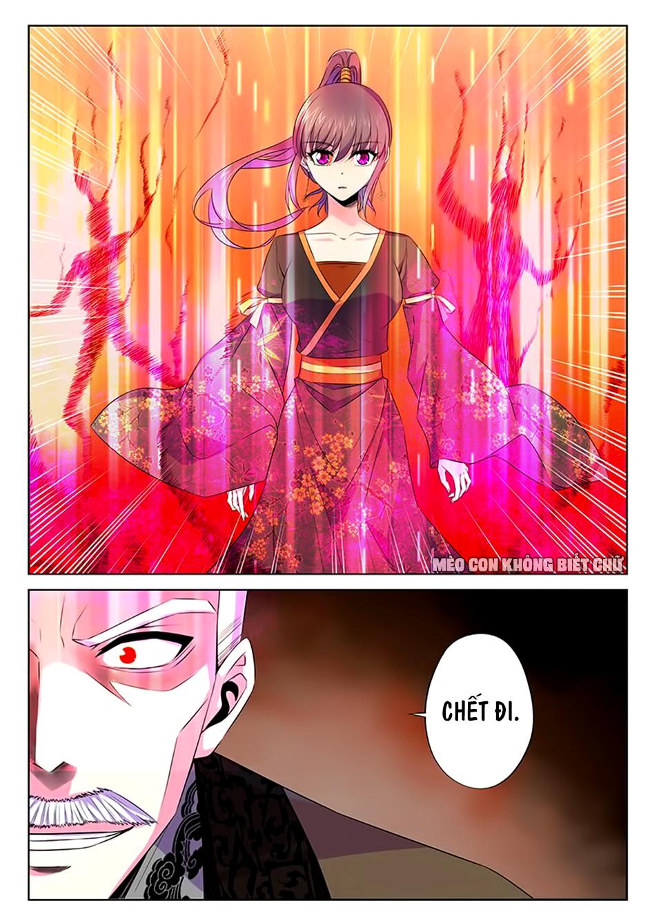 Dạ Ma Lục Chapter 59 - 15