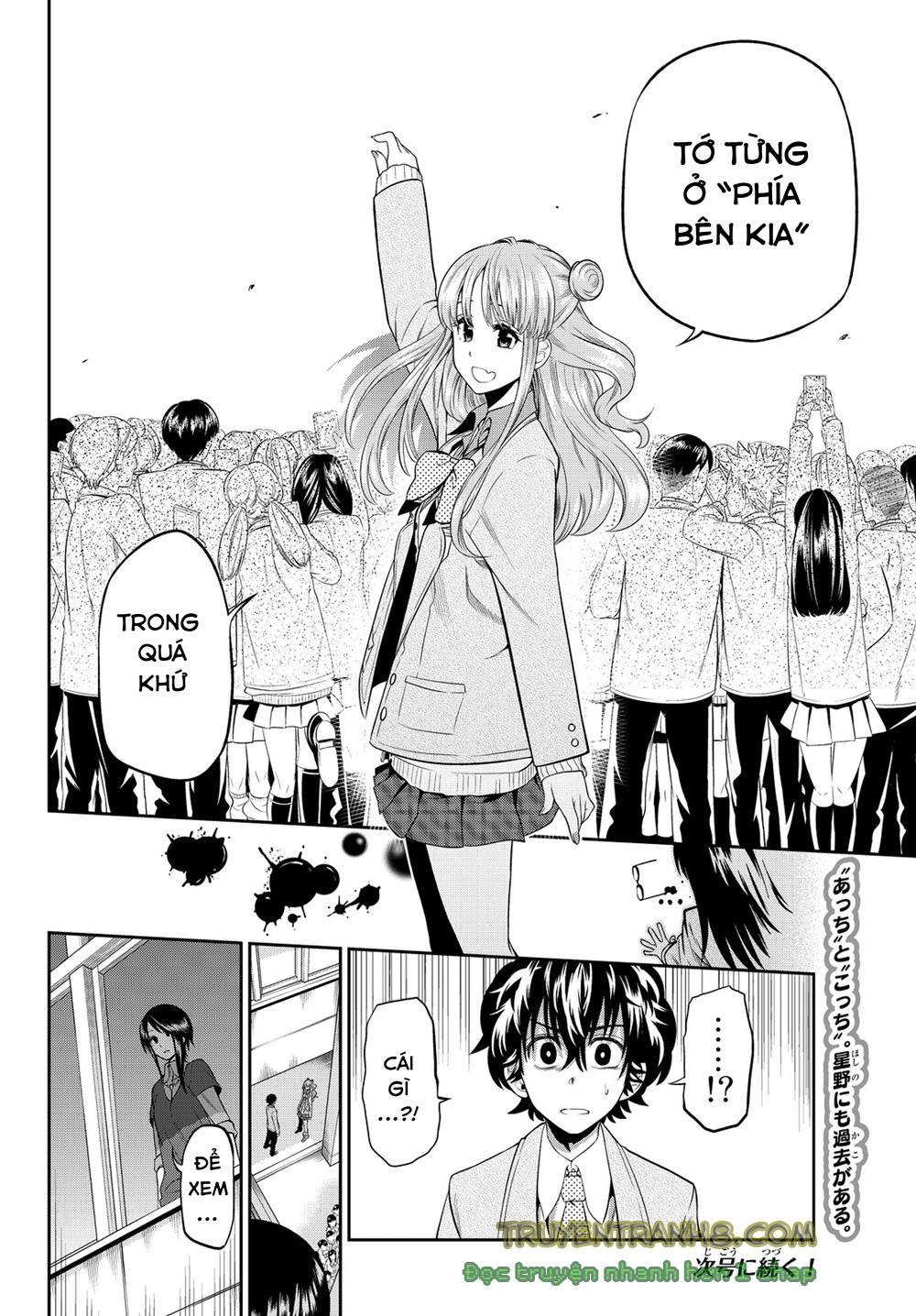 Hoshino, Me O Tsubette Chapter 11 - 22