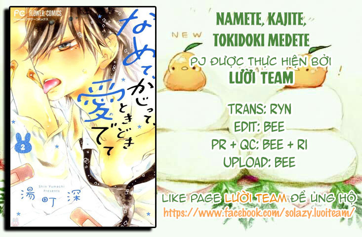 Namete, Kajitte, Tokidoki Medete Chapter 8 - 2