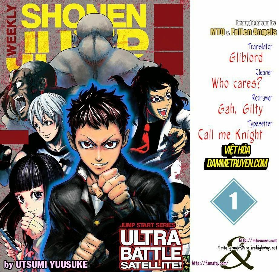 Ultra Battle Satellite Chapter 1.1 - 2