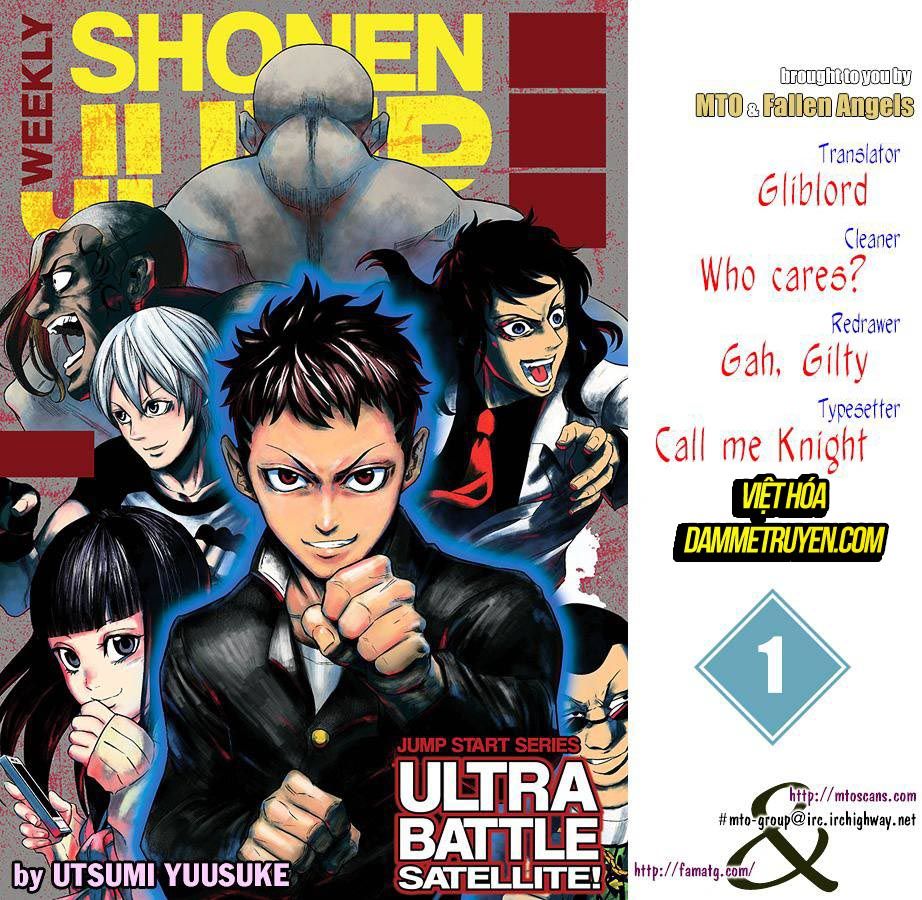 Ultra Battle Satellite Chapter 1 - 1