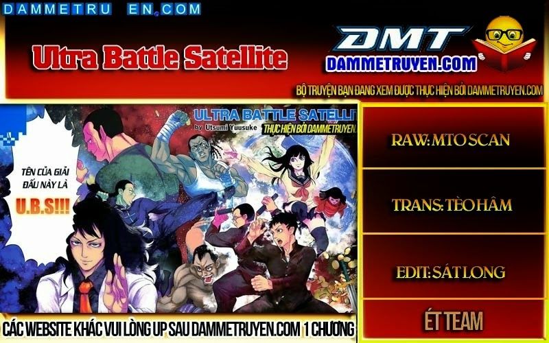 Ultra Battle Satellite Chapter 5 - 1