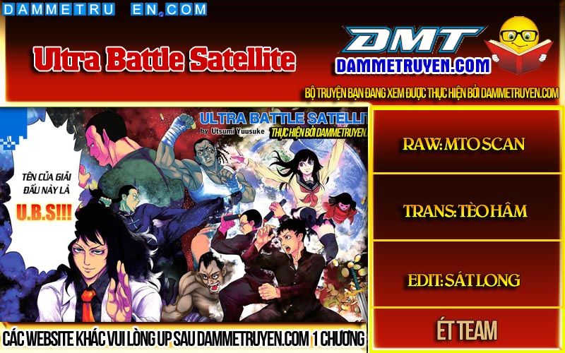 Ultra Battle Satellite Chapter 6 - 1