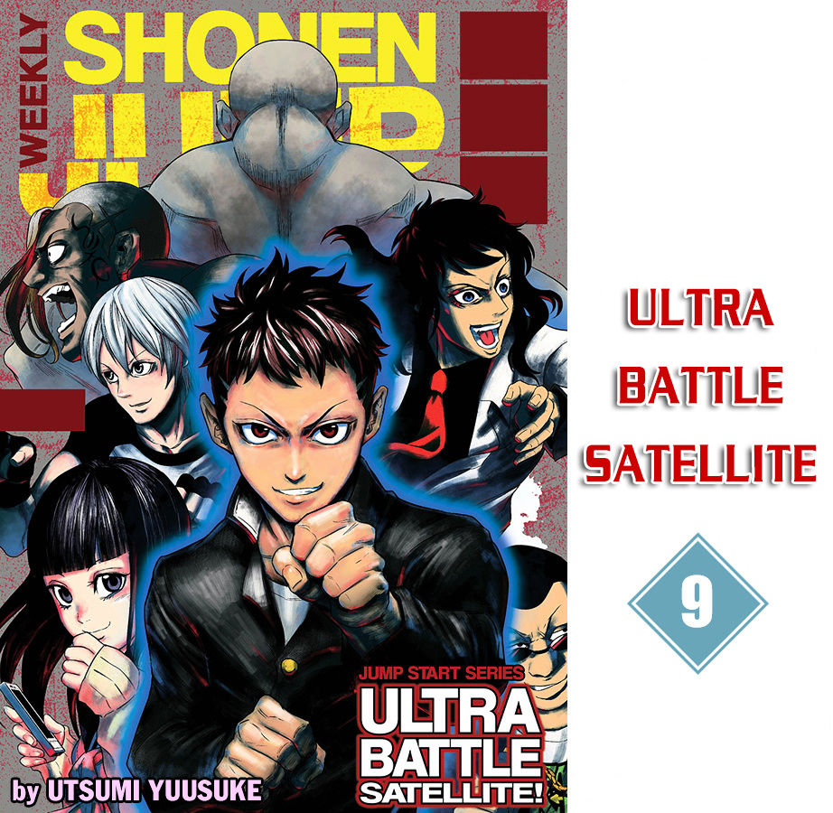 Ultra Battle Satellite Chapter 9 - 2