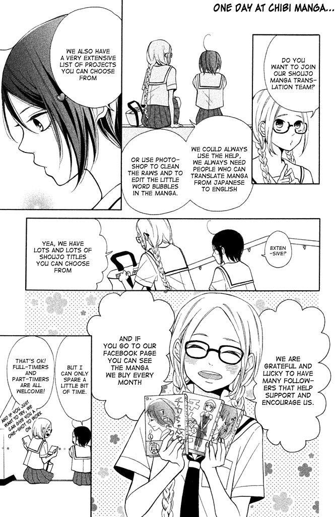 Kimi Wa Kawaii Onnanoko Chapter 4.5 - 7