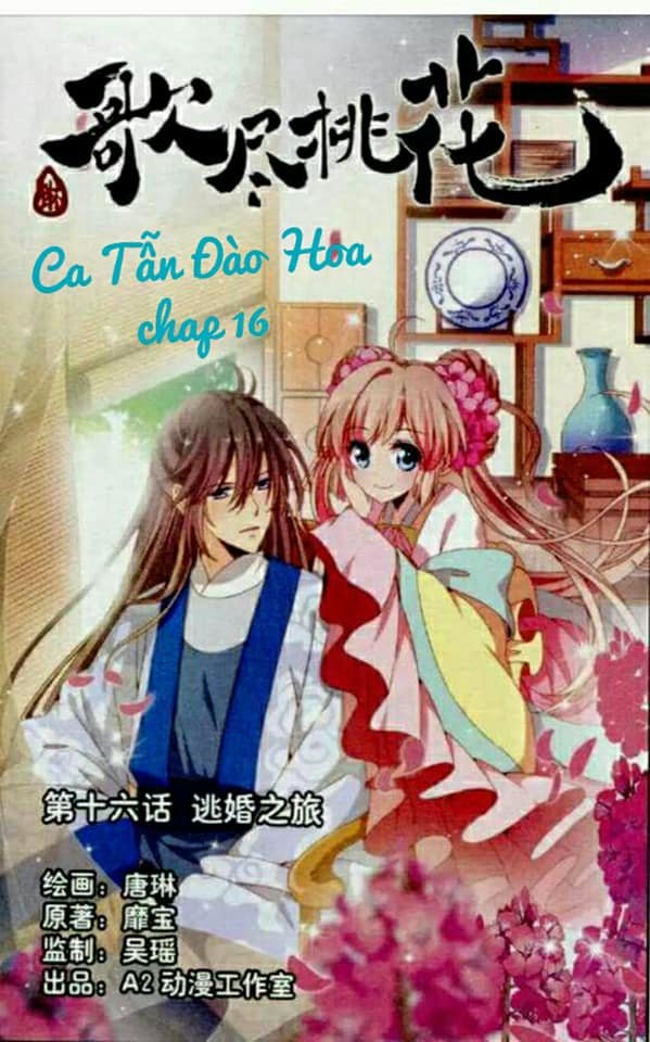 Ca Tẫn Đào Hoa Chapter 16 - 2