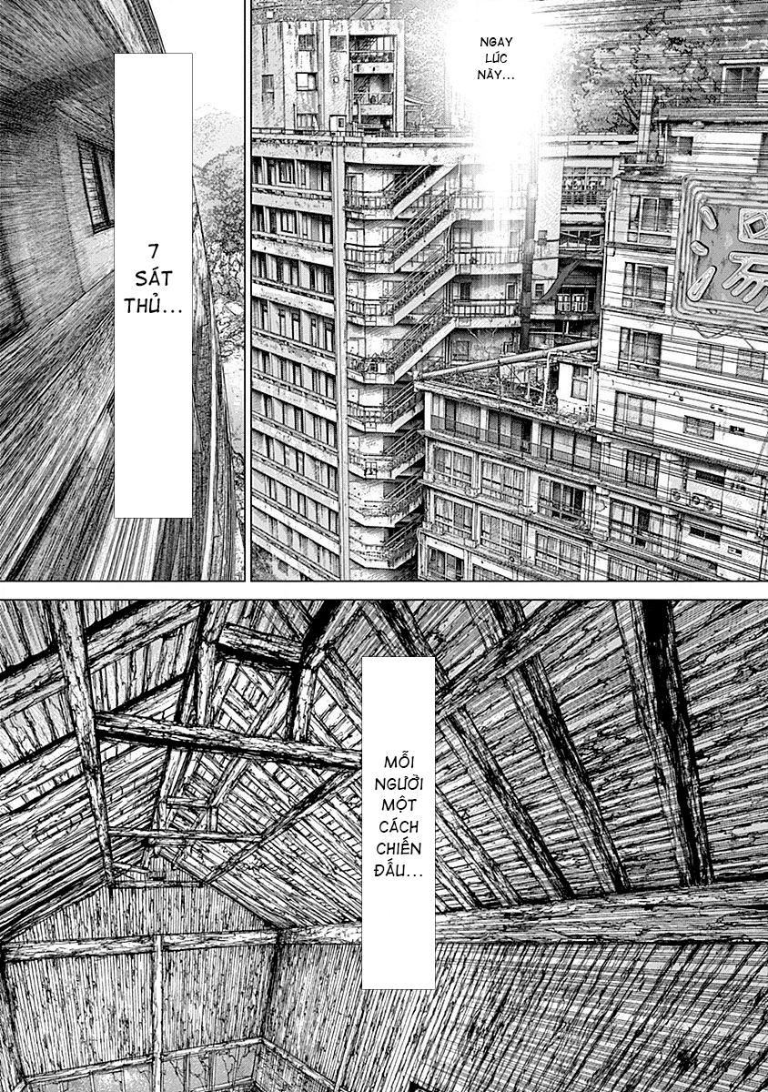 Wallman Chapter 21 - 18