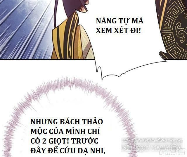 Thần Trù Cuồng Hậu Chapter 11 - 31