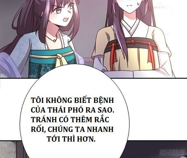 Thần Trù Cuồng Hậu Chapter 12 - 20