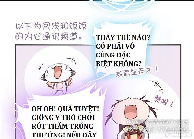 Thần Trù Cuồng Hậu Chapter 7.1 - 6