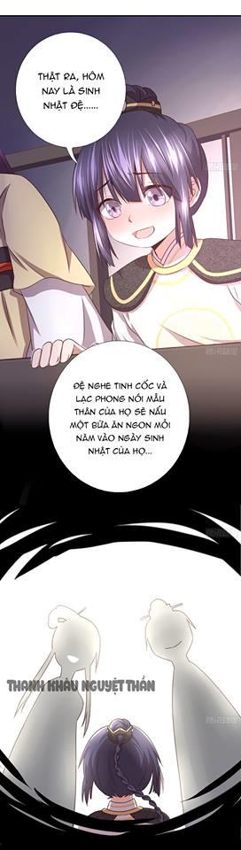 Thần Trù Cuồng Hậu Chapter 7 - 22