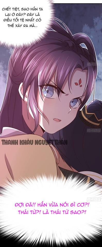 Thần Trù Cuồng Hậu Chapter 7 - 32