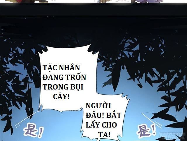 Thần Trù Cuồng Hậu Chapter 8.1 - 12