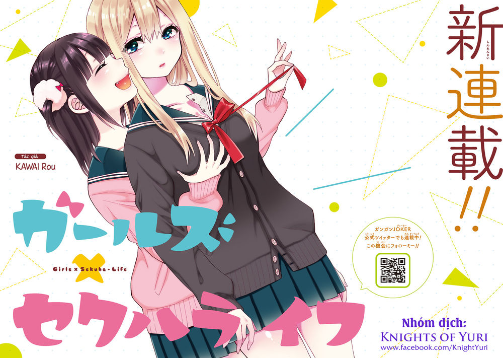 Girls X Sekuha - Life Chapter 20 - 1