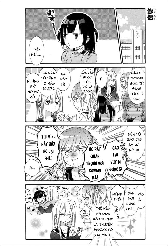 Girls X Sekuha - Life Chapter 21 - 3