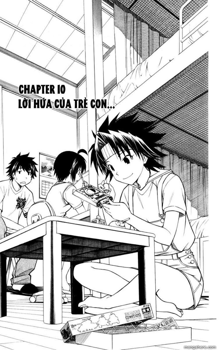 Koko Ga Uwasa No El Palacio Chapter 10 - 2