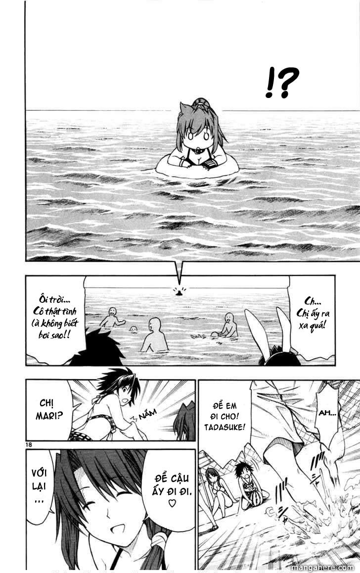 Koko Ga Uwasa No El Palacio Chapter 18 - 19