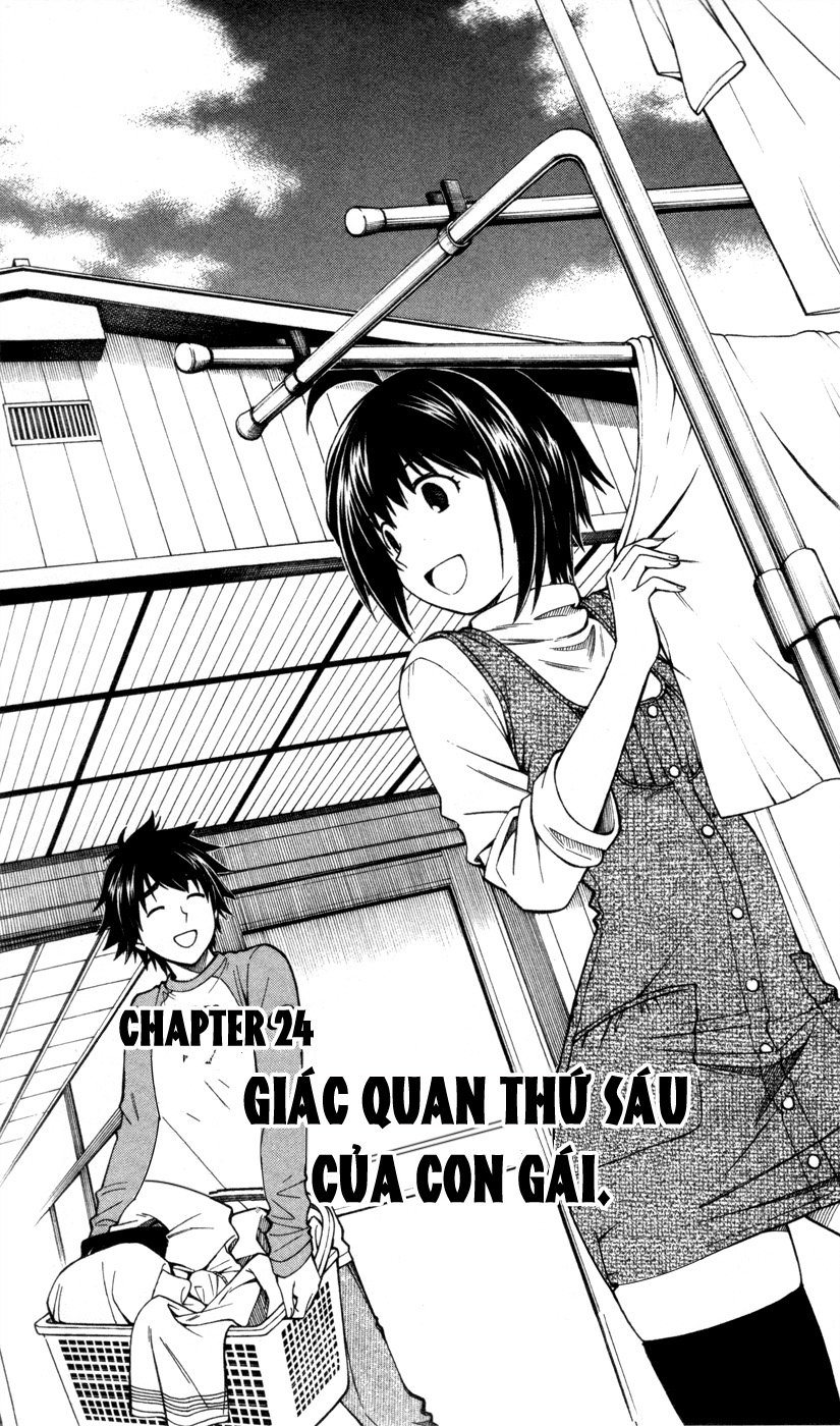 Koko Ga Uwasa No El Palacio Chapter 24 - 7