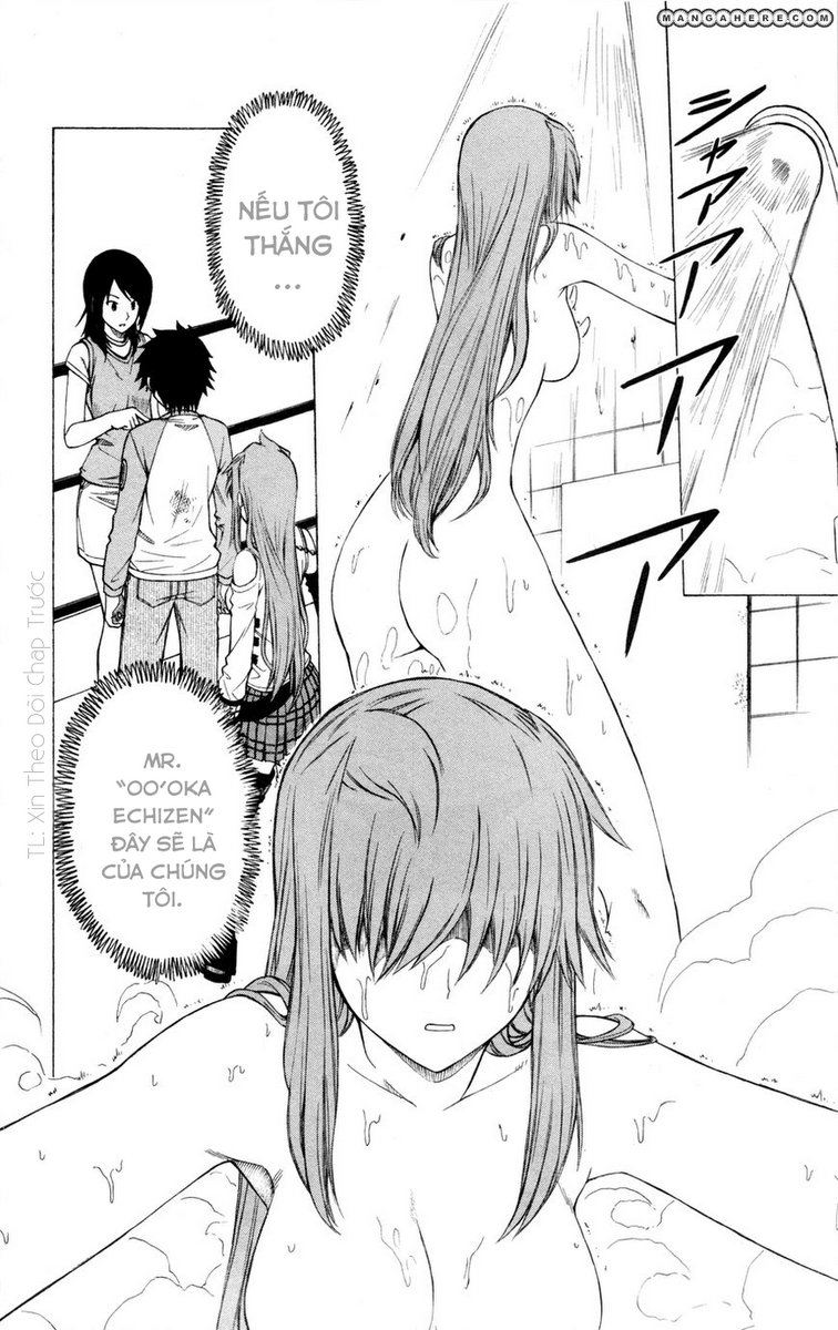 Koko Ga Uwasa No El Palacio Chapter 26 - 4