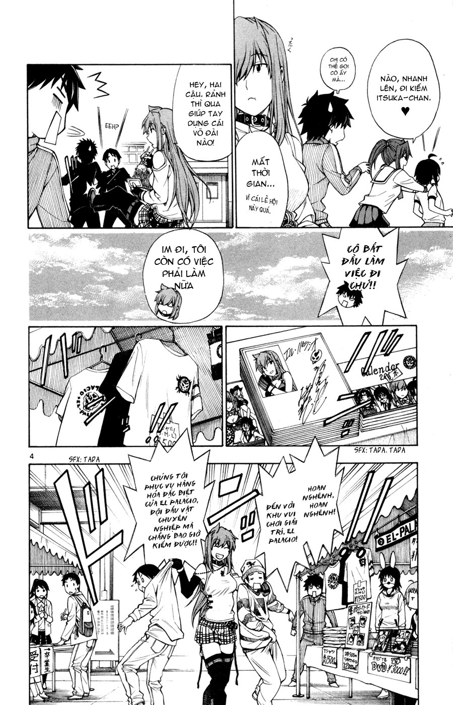 Koko Ga Uwasa No El Palacio Chapter 34 - 4