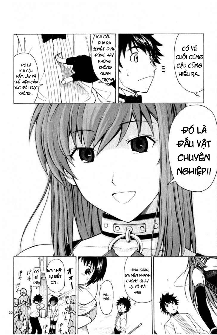 Koko Ga Uwasa No El Palacio Chapter 4 - 24