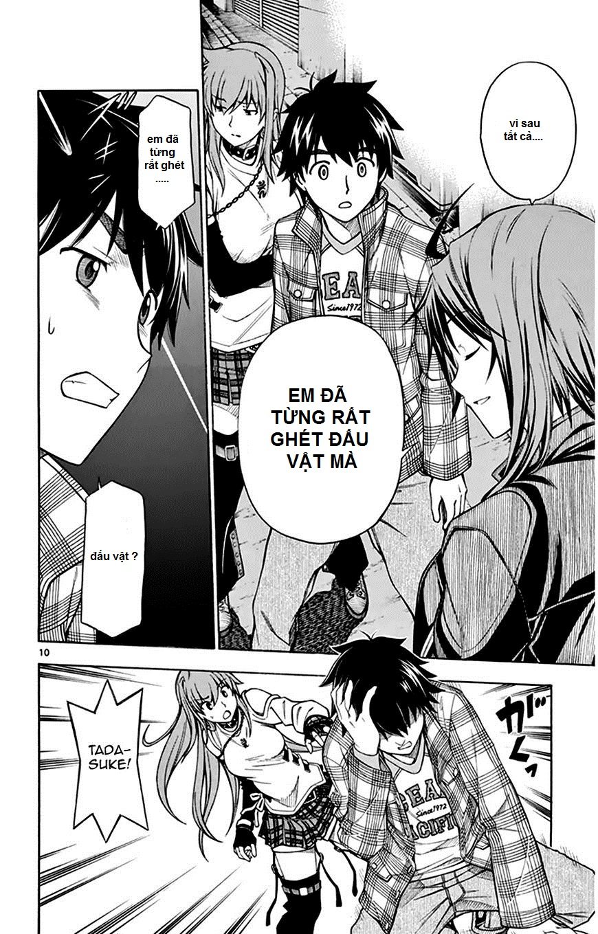 Koko Ga Uwasa No El Palacio Chapter 47 - 12