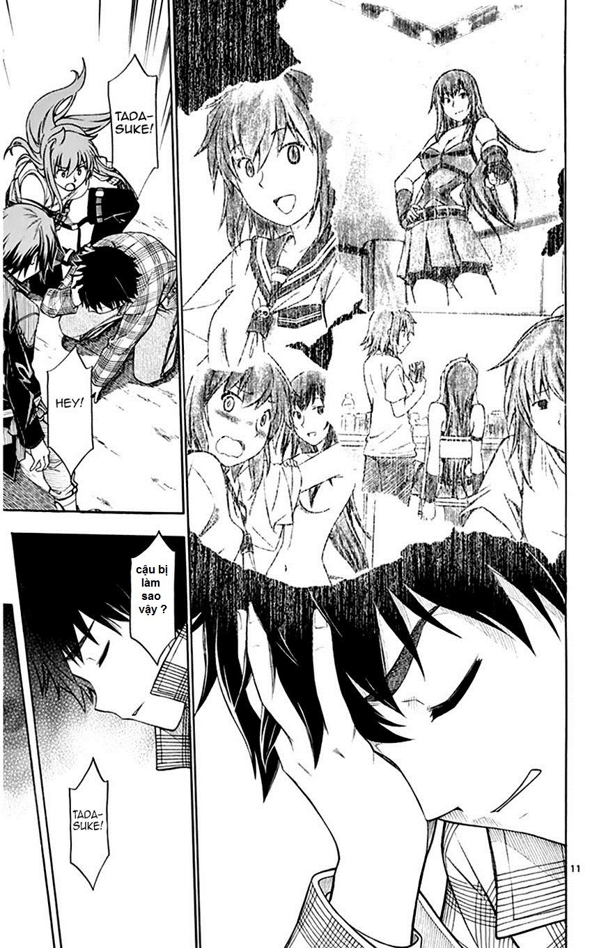 Koko Ga Uwasa No El Palacio Chapter 47 - 13