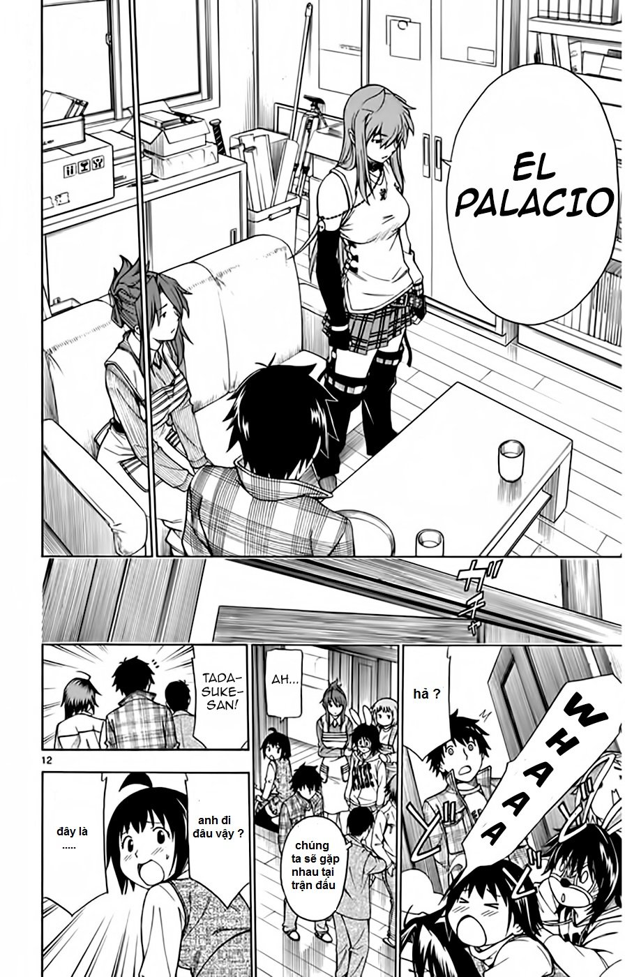 Koko Ga Uwasa No El Palacio Chapter 48 - 13