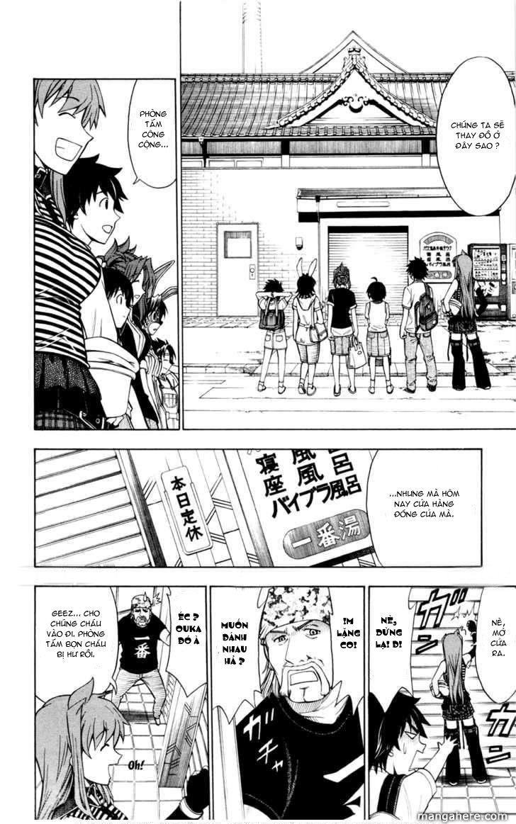 Koko Ga Uwasa No El Palacio Chapter 9 - 7