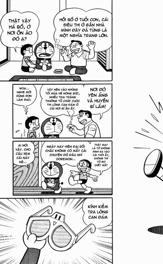 Doraemon Plus Chapter 45 - 2