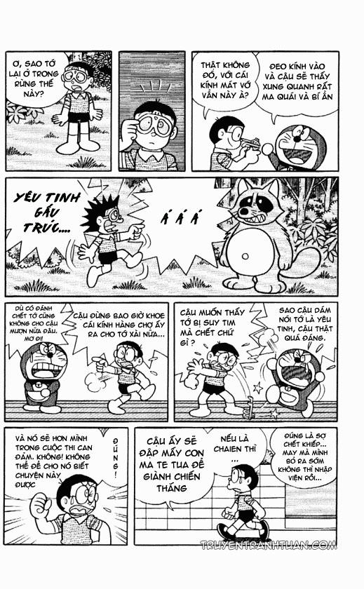 Doraemon Plus Chapter 45 - 3