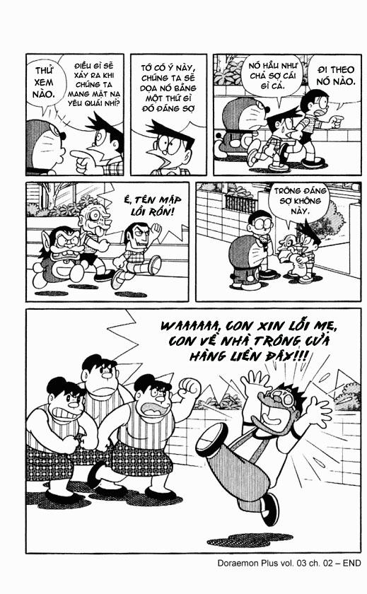 Doraemon Plus Chapter 45 - 10