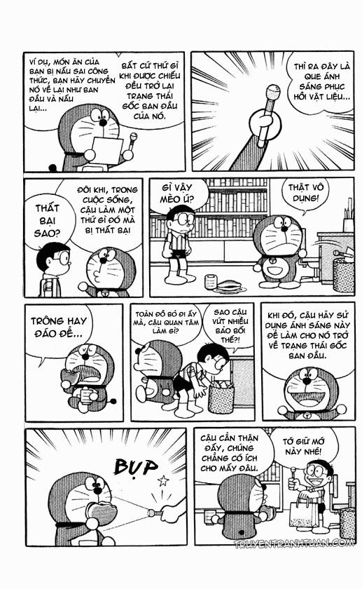 Doraemon Plus Chapter 46 - 2