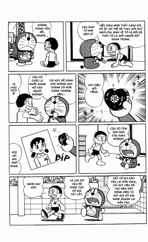 Doraemon Plus Chapter 47 - 4