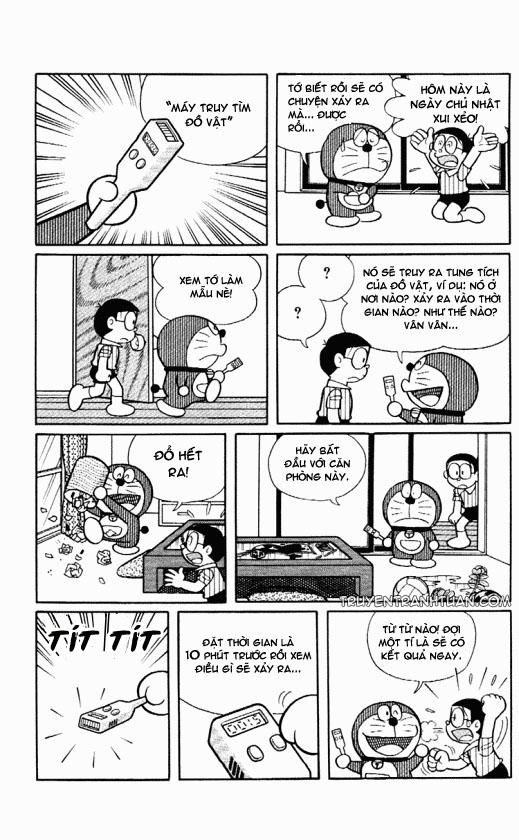 Doraemon Plus Chapter 48 - 4