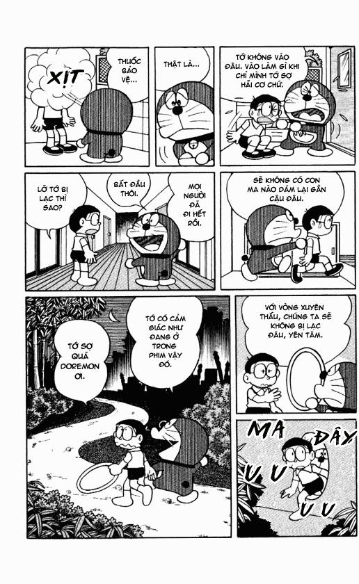 Doraemon Plus Chapter 49 - 6