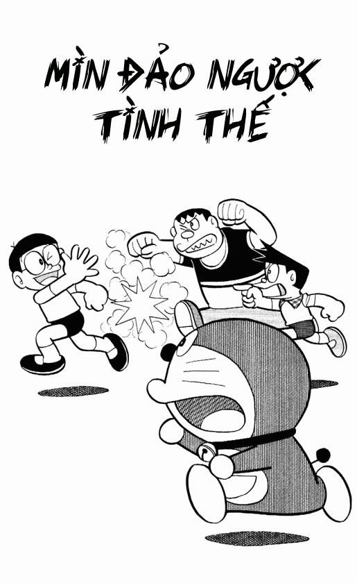 Doraemon Plus Chapter 50 - 1