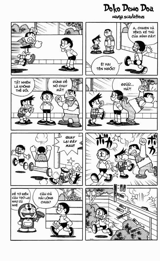 Doraemon Plus Chapter 58 - 5