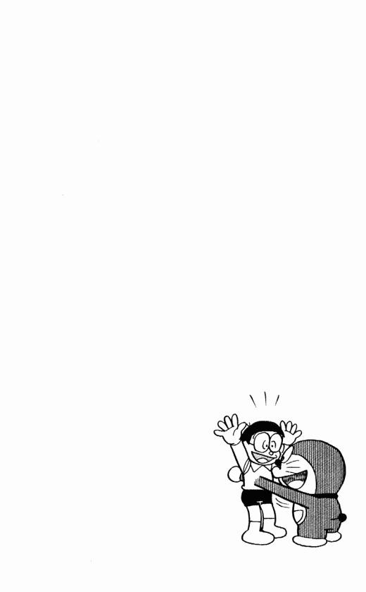 Doraemon Plus Chapter 58 - 8