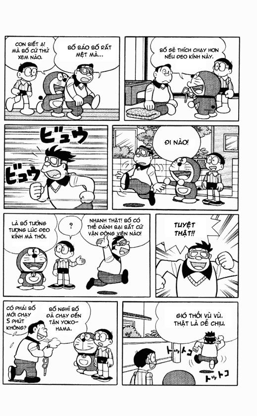 Doraemon Plus Chapter 59 - 4