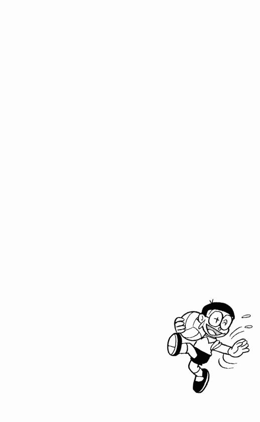 Doraemon Plus Chapter 67 - 11