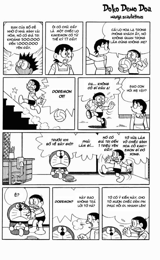 Doraemon Plus Chapter 67 - 3