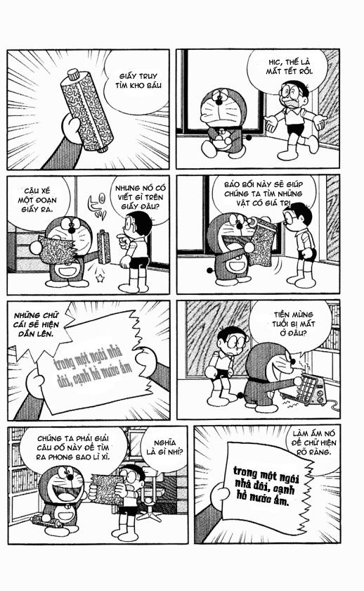 Doraemon Plus Chapter 69 - 3