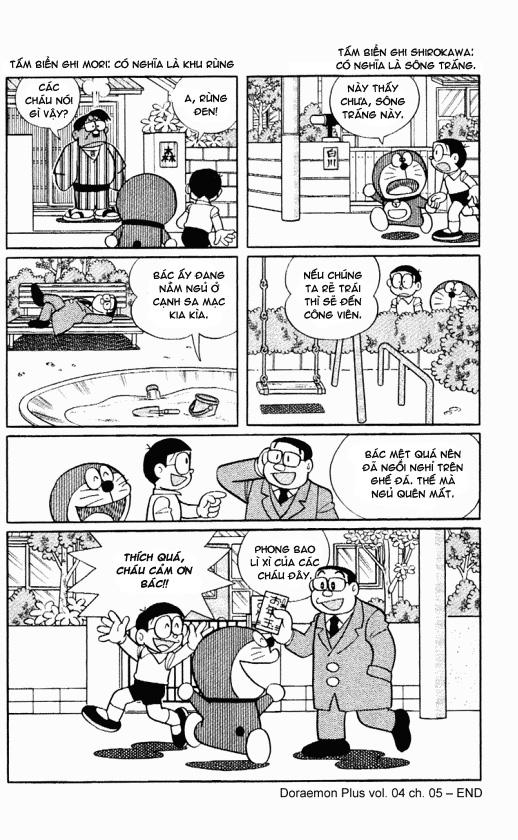 Doraemon Plus Chapter 69 - 7