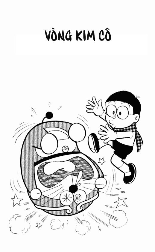 Doraemon Plus Chapter 70 - 1