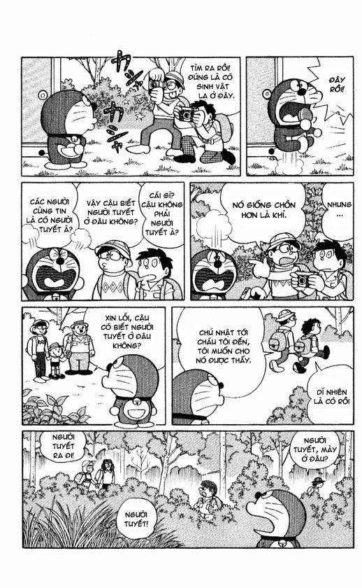 Doraemon Plus Chapter 72 - 5