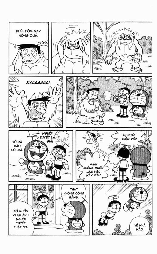 Doraemon Plus Chapter 72 - 7