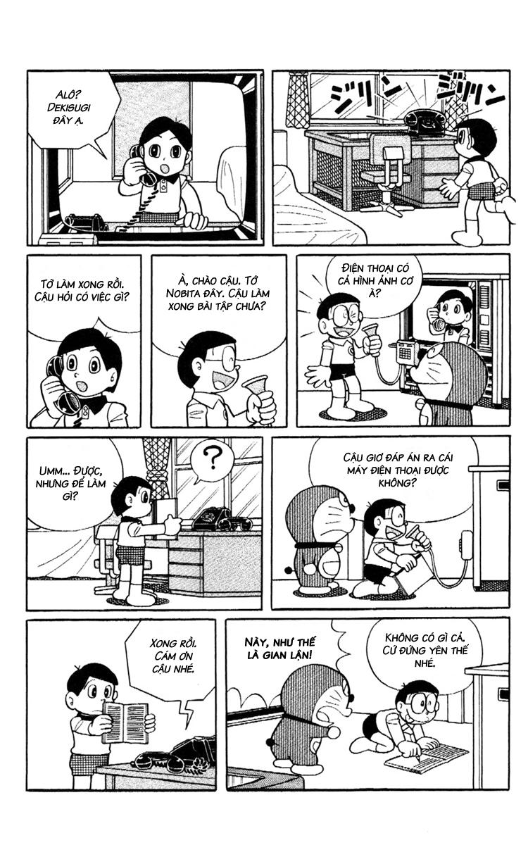 Doraemon Plus Chapter 73 - 3