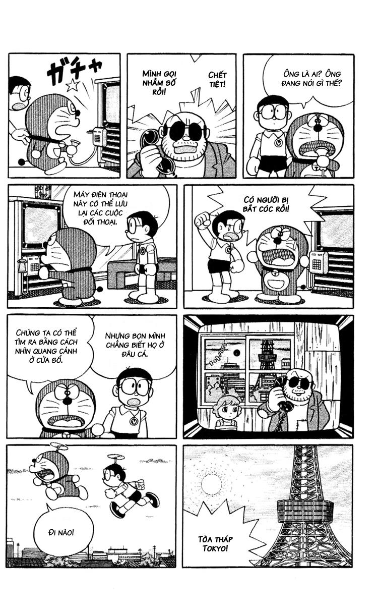 Doraemon Plus Chapter 73 - 6